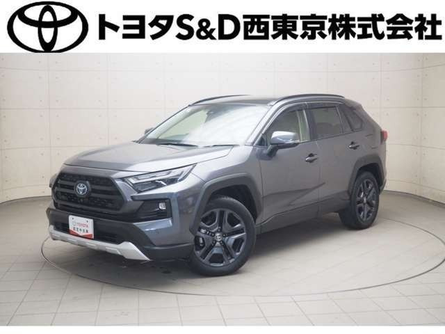 RAV4 2.5 ハイブリッド アドベンチャー E-Four 4WD