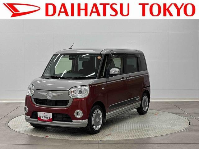 ダイハツ ムーヴキャンバス 