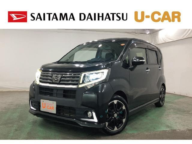 ムーヴカスタムRS ハイパー