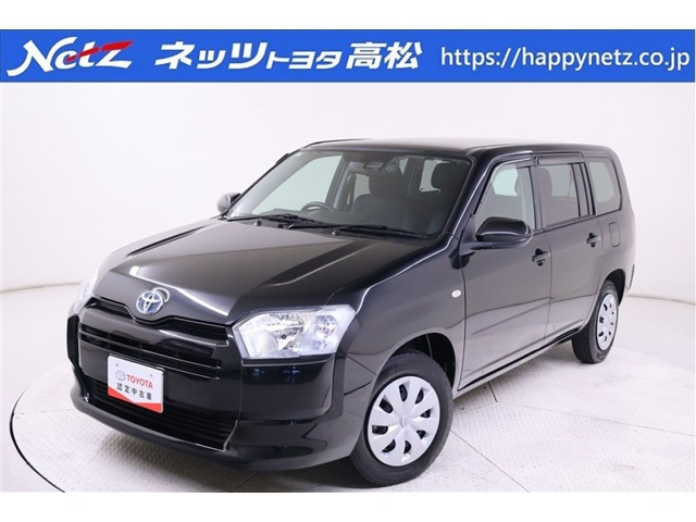 プロボックスバン ハイブリッド 1.5 F