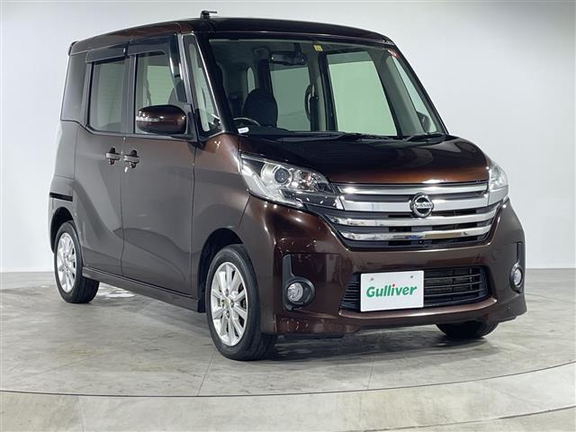 デイズルークスハイウェイスター S アンシャンテ 助手席スライドアップシート 4WD修復歴無し