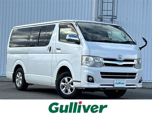 ハイエースバン  スーパーGL ロング 修復歴無し