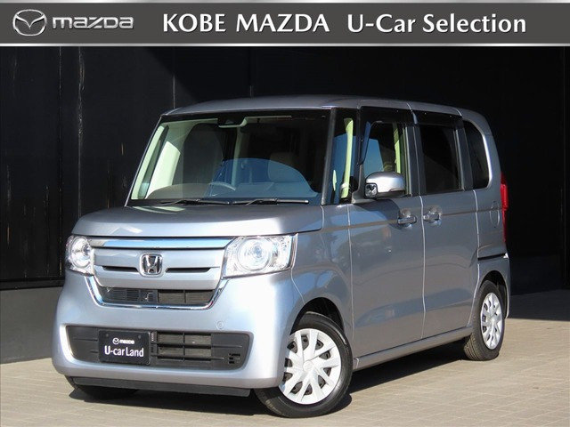 N-BOX G ホンダセンシング