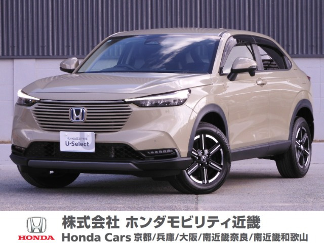 ヴェゼル 1.5 e:HEV X