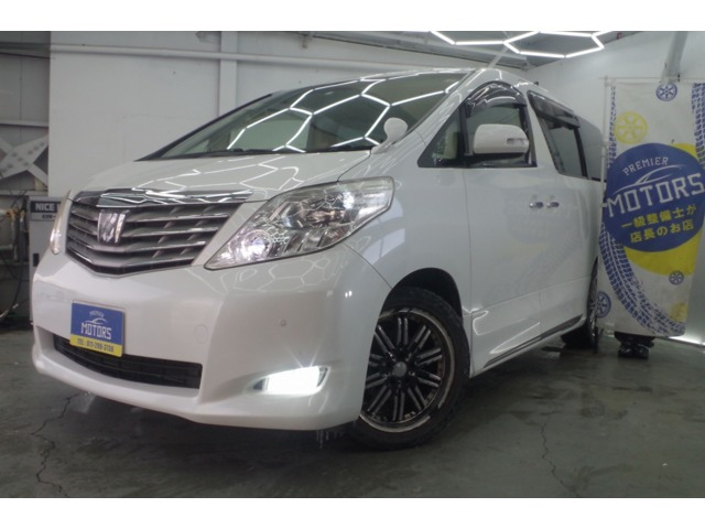 アルファード2.4 240G 4WD自社分割/10年保証/寒冷地/リアヒーター/事