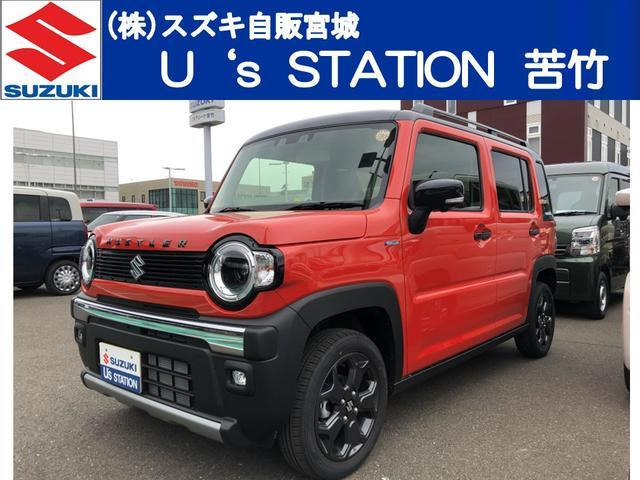 ハスラー タフワイルド 