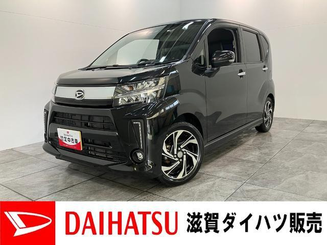 ムーヴカスタム RS ハイパー SAIII