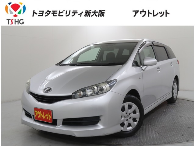 ウィッシュ1.8 X HIDセレクション