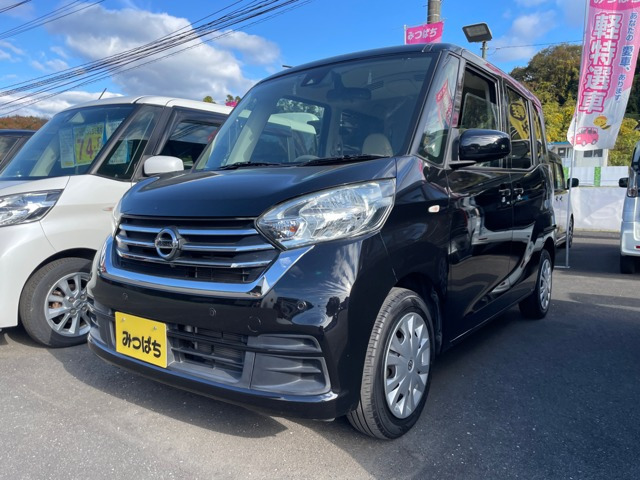 日産 デイズルークス 