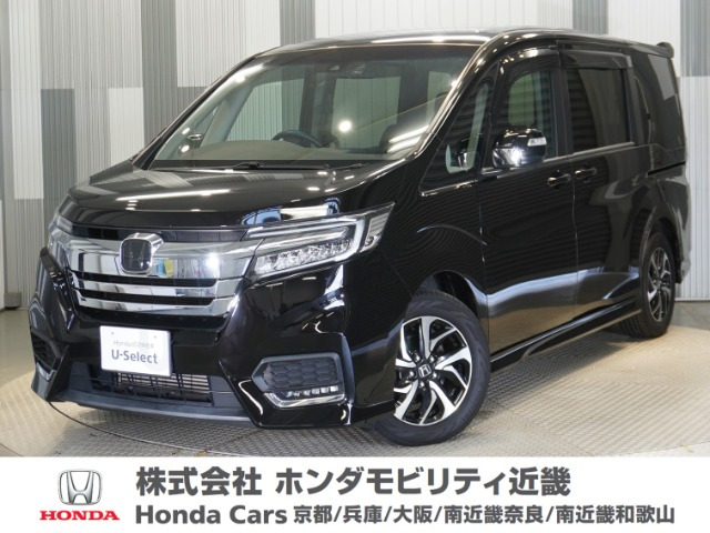 ステップワゴン 1.5 スパーダ ホンダ センシング 