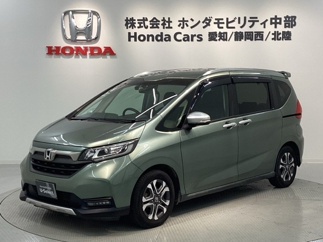 フリード+1.5 クロスター ホンダセンシング