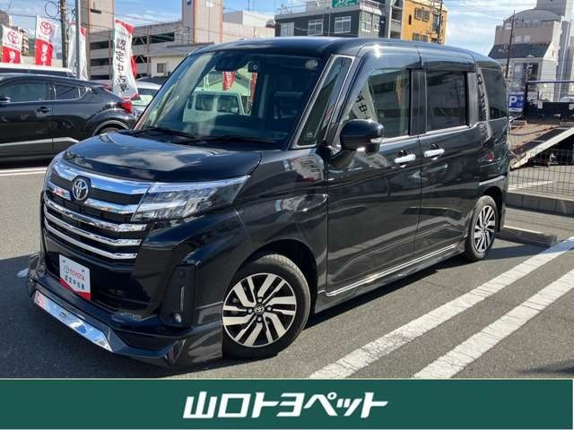 ルーミー 1.0 カスタム G （5BA-M900A）