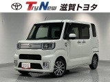 コンパクトで運転しやすい、ピクシスメガです。両側パワースライドドアで乗り降りしやすいです。