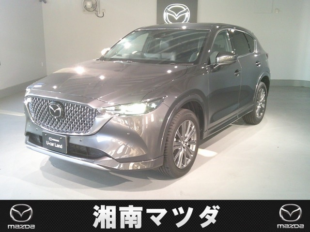 マツダ CX-5 2.2 XD エクスクルーシブ モード の中古車詳細 (2,000km