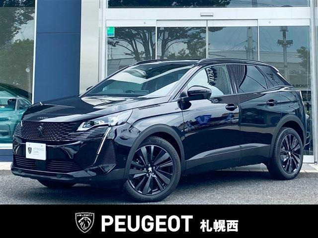 3008GT ブルーHDi ブラックパック