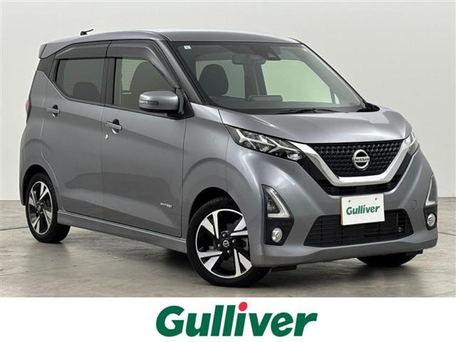 デイズ ハイウェイスター Gターボ プロパイロットエディション 修復歴無し