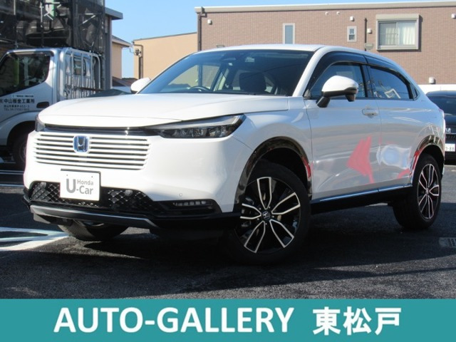 ヴェゼル 1.5 ハイブリッド Z