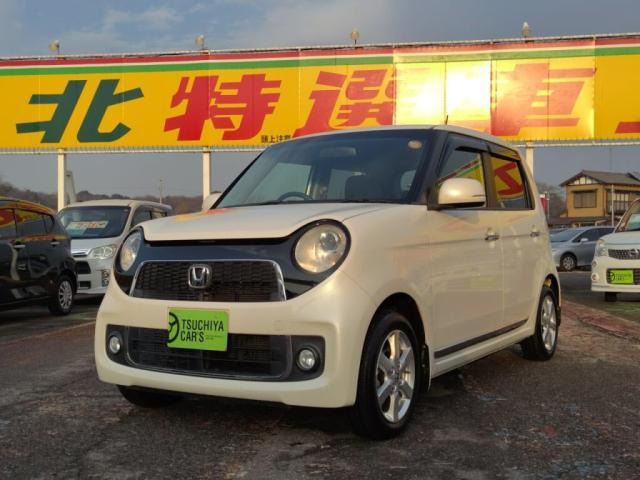 N-ONE プレミアム Lパッケージ 