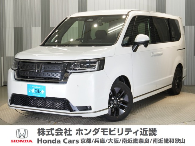 ステップワゴン 1.5 スパーダ 