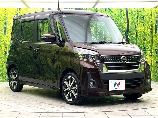 日産 デイズルークス ハイウェイスター X Gパッケージ の中古車詳細