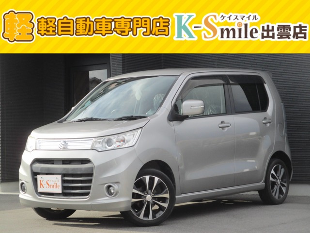 ワゴンRスティングレー T 