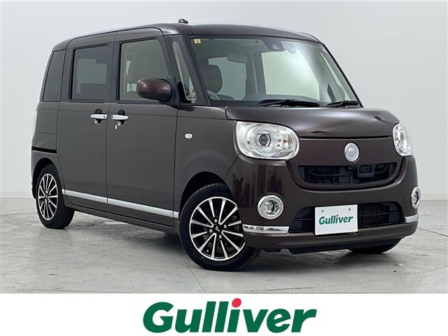 ムーヴキャンバス G メイクアップ SAII ワンオーナー 修復歴無し