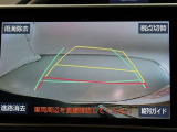 バックカメラが付いているので後方確認が非常にしやすいです。今や運転初心者も熟練者も必須装備!ついていて損はないですね♪