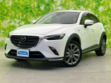 【中古車情報】マツダ CX-3 1.5 15S 100周年特別記念車  の中古車詳細（走行距離：4万km、カラー：スノーフレイクホワイトパールマイカ、販売地域：和歌山県和歌山市）