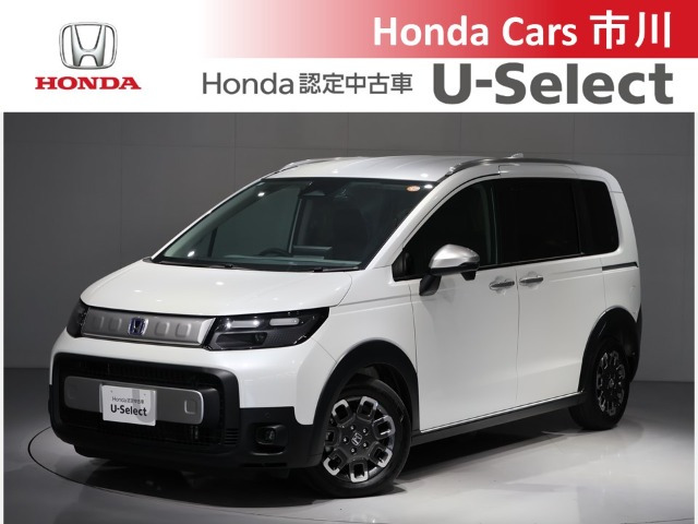 フリード 1.5 e:HEV クロスター （6AA-GT6）