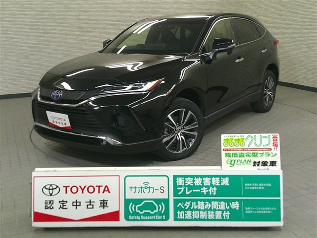 ヤリス 1.5 ハイブリッド G （6AA-AXUH80）