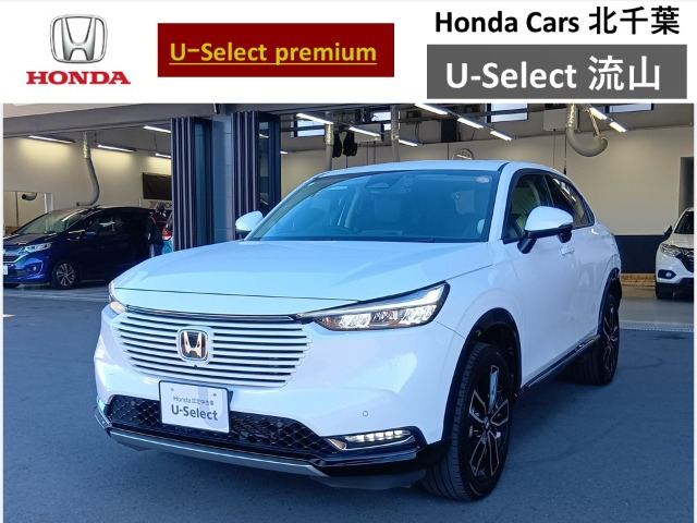 ヴェゼル 1.5 ハイブリッド Z