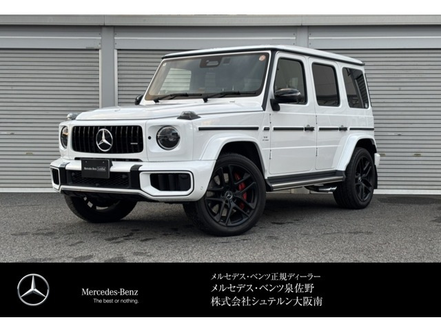 GクラスAMG G63 (ISG) 4WD
