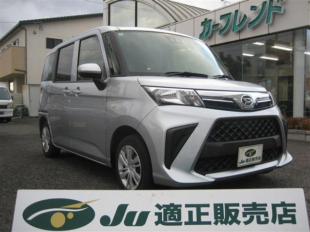 トール1.0 X 4WD