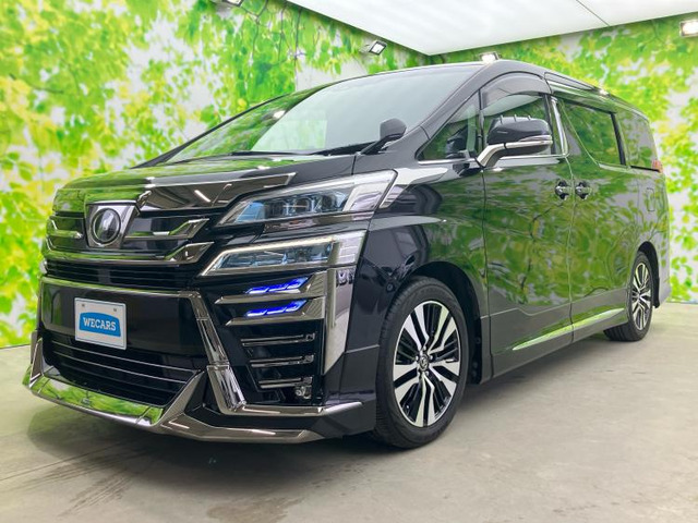 ヴェルファイア2.5 Z Gエディション