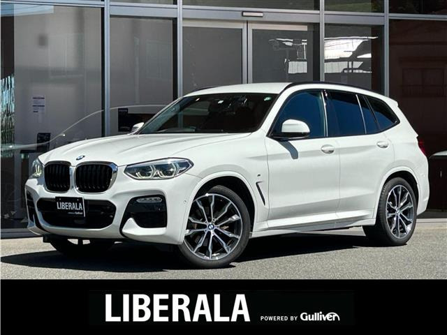 X3xドライブ20d Mスポーツ ディーゼル 4WD本革シート