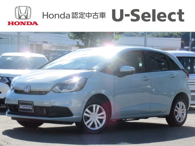 フィット 1.5 e:HEV ホーム 4WD