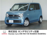 ホンダ N-WGN