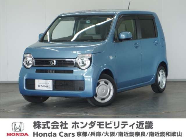 N-WGN L ホンダ センシング 