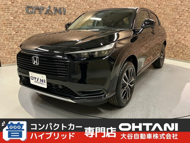 ヴェゼル 1.5 ハイブリッド Z 