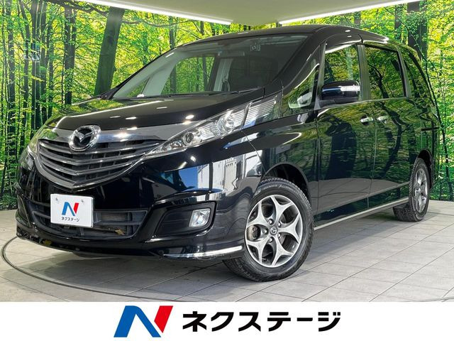 ビアンテ2.0 グランツ スカイアクティブ