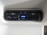 今や必需品の◆ETC車載器 装備車◆ 有料道路を利用する際にスムースに通過でき、わずらわしい料金支払いから開放されます!