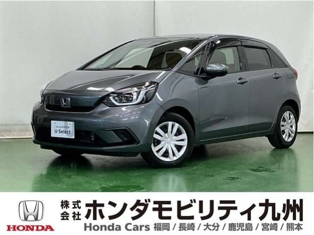 フィット 1.5 e:HEV ホーム