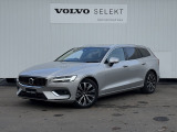 ◆2025年モデルの「V60 Ultra B4」が登場! カラーはシルバードーンメタリックです!