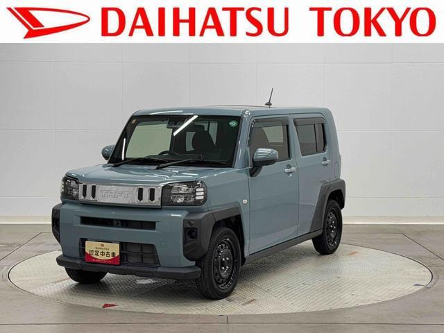 ダイハツ タフト 