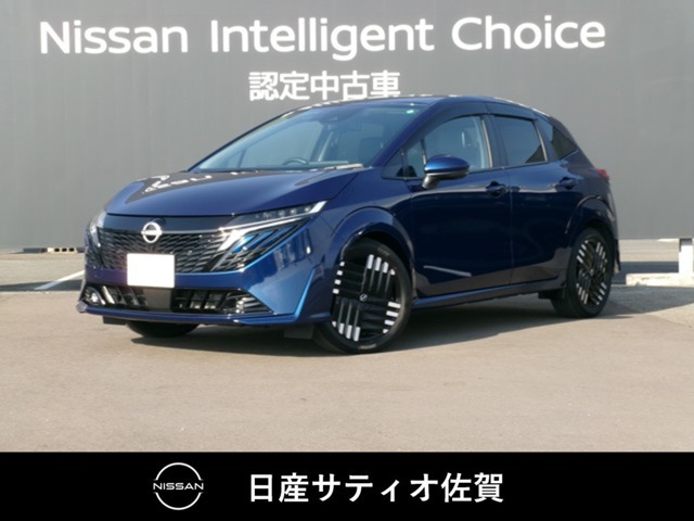 ノートオーラ 1.2 G レザーエディション 