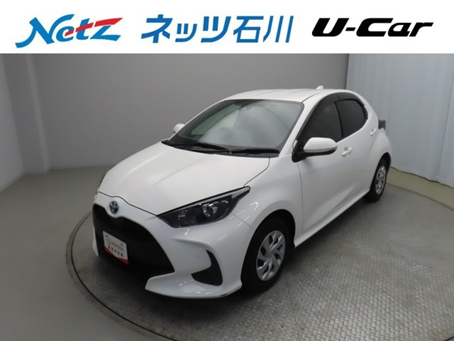 ヤリス 1.5 ハイブリッド X （6AA-MXPH10）