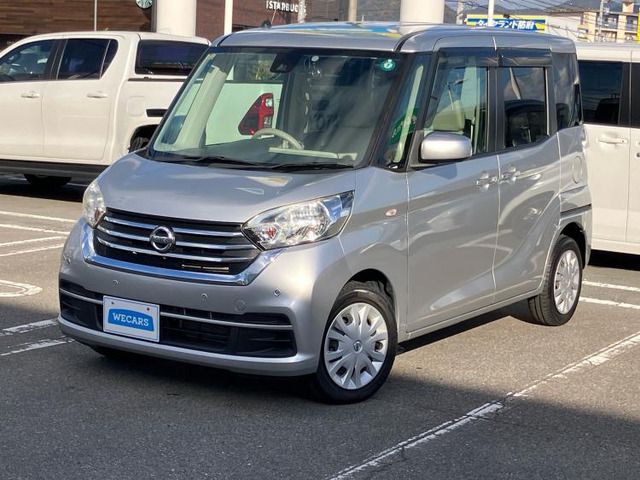 デイズルークス X