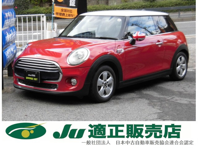 ミニ クーパー F56モデル 第3世代 ターボ 純正ナビ