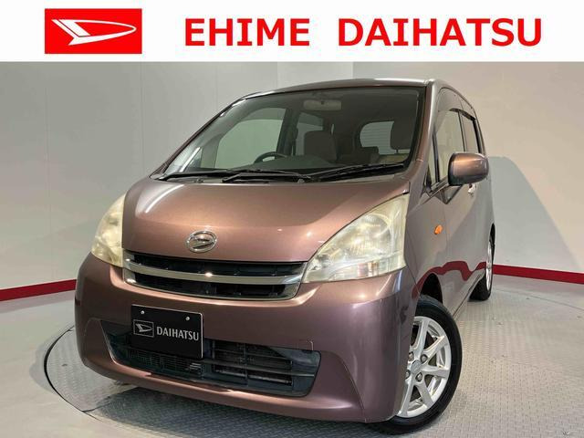 ムーヴ フレンドシップ フロントシートリフト X 