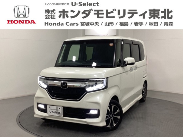 N-BOXカスタム G EX ホンダセンシング 